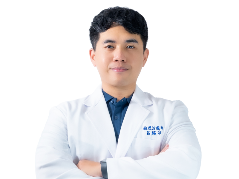 呂銘宗