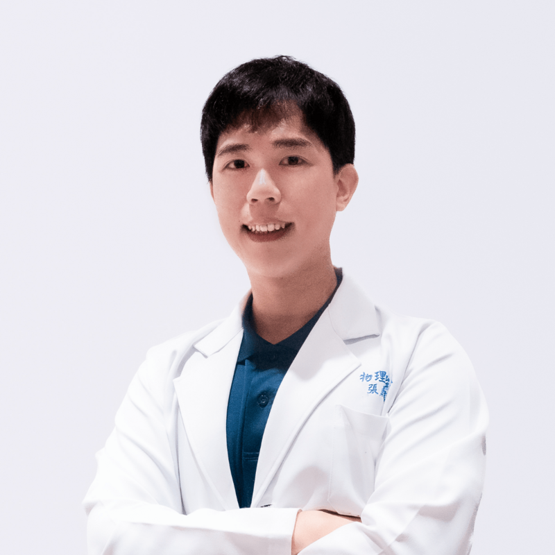 唯心運動醫療體系:物理治療師張鼎詮 TingChuan